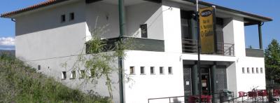 Sede da Junta de &Aacute;lvora